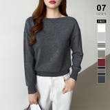 ダークグレー | オフショルダー ニット ワンショルダーニット | COCOMOMO