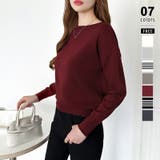 レッド | オフショルダー ニット ワンショルダーニット | COCOMOMO