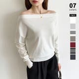 アイボリー | オフショルダー ニット ワンショルダーニット | COCOMOMO