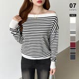 ボーダーホワイト | オフショルダー ニット ワンショルダーニット | COCOMOMO