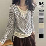 レイヤード風トップス ニット ボーダー | COCOMOMO | 詳細画像1