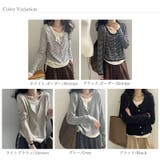 レイヤード風トップス ニット ボーダー | COCOMOMO | 詳細画像20