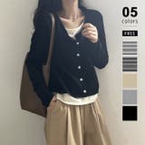 ブラック | レイヤード風トップス ニット ボーダー | COCOMOMO