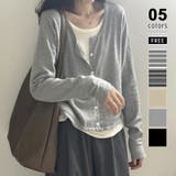 グレー | レイヤード風トップス ニット ボーダー | COCOMOMO