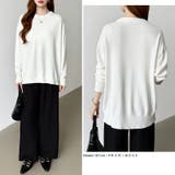 ゆったりロングニット サイドスリット オフィスカジュアル | COCOMOMO | 詳細画像22