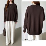 ゆったりロングニット サイドスリット オフィスカジュアル | COCOMOMO | 詳細画像31