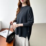 ゆったりロングニット サイドスリット オフィスカジュアル | COCOMOMO | 詳細画像41