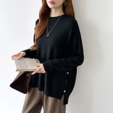 ゆったりロングニット サイドスリット オフィスカジュアル | COCOMOMO | 詳細画像45