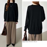 ゆったりロングニット サイドスリット オフィスカジュアル | COCOMOMO | 詳細画像47