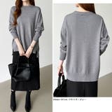 ゆったりロングニット サイドスリット オフィスカジュアル | COCOMOMO | 詳細画像6