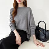 ゆったりロングニット サイドスリット オフィスカジュアル | COCOMOMO | 詳細画像8