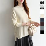 ベージュ | ゆったりロングニット サイドスリット オフィスカジュアル | COCOMOMO