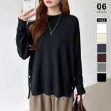 ブラック | ゆったりロングニット サイドスリット オフィスカジュアル | COCOMOMO