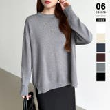 グレー | ゆったりロングニット サイドスリット オフィスカジュアル | COCOMOMO