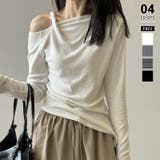 ツイストオフショルダートップス ワンショルダーニット オフショルダー | COCOMOMO | 詳細画像1 