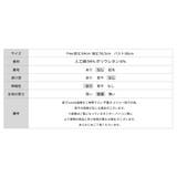 ツイストオフショルダートップス ワンショルダーニット オフショルダー | COCOMOMO | 詳細画像19 