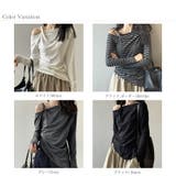 ツイストオフショルダートップス ワンショルダーニット オフショルダー | COCOMOMO | 詳細画像18 