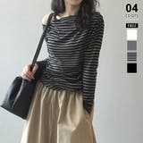 ブラック.ボーダー | ツイストオフショルダートップス ワンショルダーニット オフショルダー | COCOMOMO