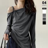 グレー | ツイストオフショルダートップス ワンショルダーニット オフショルダー | COCOMOMO