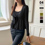 ブラック | アンサンブル ペプラムキャミソール ショートボレロセット | COCOMOMO