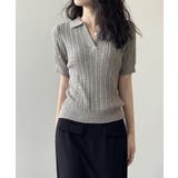 ケーブルニット ポロニット サマーニット | COCOMOMO | 詳細画像13 