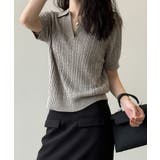 ケーブルニット ポロニット サマーニット | COCOMOMO | 詳細画像14 