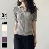 グレー | ケーブルニット ポロニット サマーニット | COCOMOMO