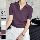 パープル | ケーブルニット ポロニット サマーニット | COCOMOMO