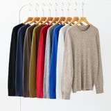 クルーネックニット 長袖ニット ニット | COCOMOMO | 詳細画像54