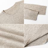 クルーネックニット 長袖ニット ニット | COCOMOMO | 詳細画像55