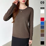 ブラウン | クルーネックニット 長袖ニット ニット | COCOMOMO