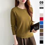 オリーブ | クルーネックニット 長袖ニット ニット | COCOMOMO