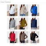 着回し力抜群！9色展開ニット ハイネックニット シンプルニット | COCOMOMO | 詳細画像57 