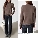 着回し力抜群！9色展開ニット ハイネックニット シンプルニット | COCOMOMO | 詳細画像5 