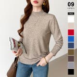 ライトブラウン | 着回し力抜群！9色展開ニット ハイネックニット シンプルニット | COCOMOMO