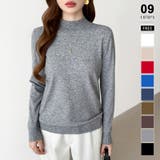 グレー | 着回し力抜群！9色展開ニット ハイネックニット シンプルニット | COCOMOMO