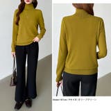 9色展開カラーニット タートルネック ニット | COCOMOMO | 詳細画像20