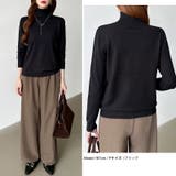 9色展開カラーニット タートルネック ニット | COCOMOMO | 詳細画像44