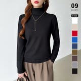 ブラック | 9色展開カラーニット タートルネック ニット | COCOMOMO