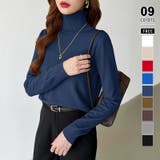 ネイビー | 9色展開カラーニット タートルネック ニット | COCOMOMO