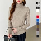 ライトブラウン | 9色展開カラーニット タートルネック ニット | COCOMOMO
