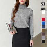 グレー | 9色展開カラーニット タートルネック ニット | COCOMOMO