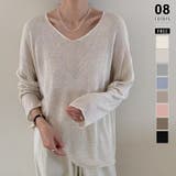 ベージュ | 大人のゆるカジルーズニット シアーニット Vネック | COCOMOMO