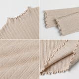 豊富な7色展開！メロウフリルハイネックニット ニット ハイネック | COCOMOMO | 詳細画像38 