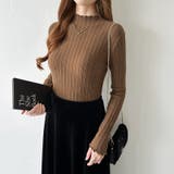 豊富な7色展開！メロウフリルハイネックニット ニット ハイネック | COCOMOMO | 詳細画像20 