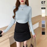 ブルー | 豊富な7色展開！メロウフリルハイネックニット ニット ハイネック | COCOMOMO