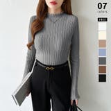 ダークグレー | 豊富な7色展開！メロウフリルハイネックニット ニット ハイネック | COCOMOMO