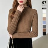 ダークブラウン | 豊富な7色展開！メロウフリルハイネックニット ニット ハイネック | COCOMOMO