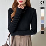 ブラック | 豊富な7色展開！メロウフリルハイネックニット ニット ハイネック | COCOMOMO