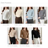 豊富な7色展開!メロウフリルクルーネックニット ニット クルーネック | COCOMOMO | 詳細画像44